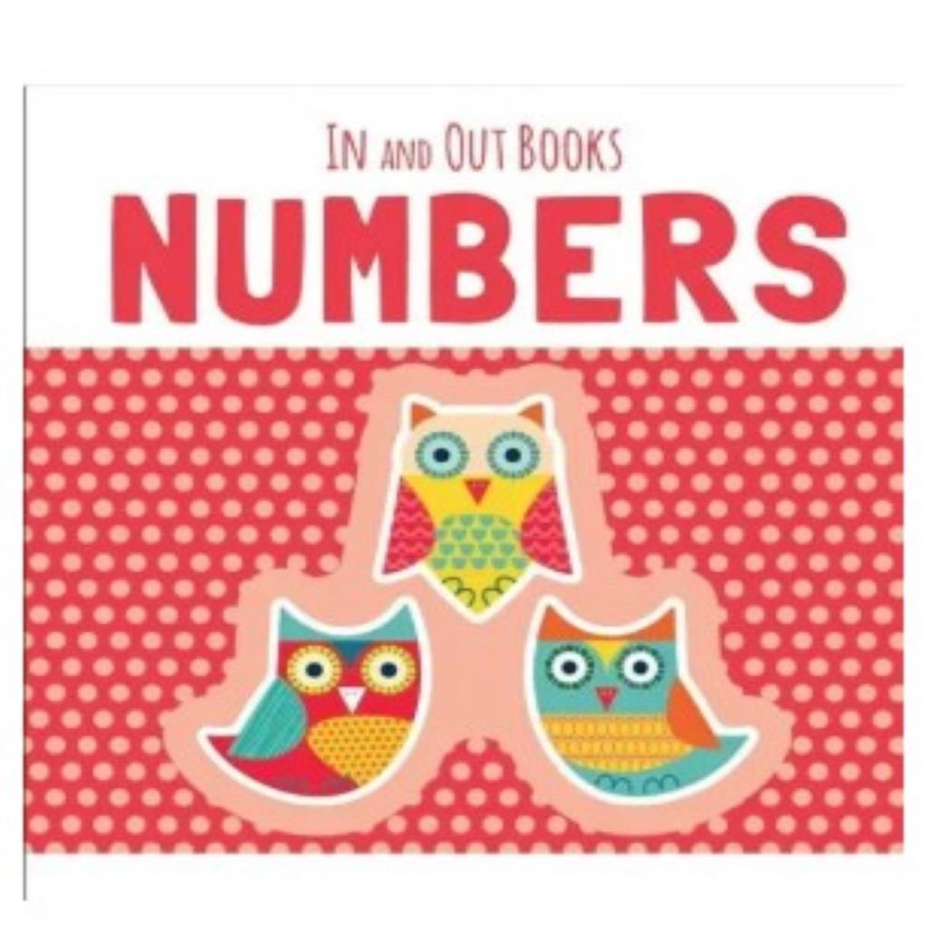 كتاب الأرقام – In and Out