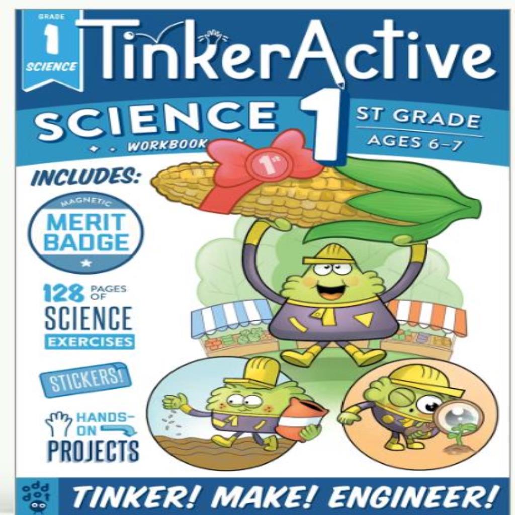 كتاب تمارين تنكير أكتيف – الصف الثاني (العلوم)