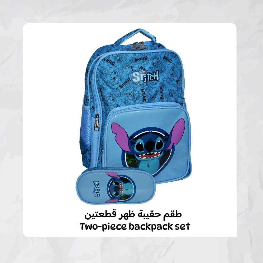 Stitch Backpack Bag - 16 Inch