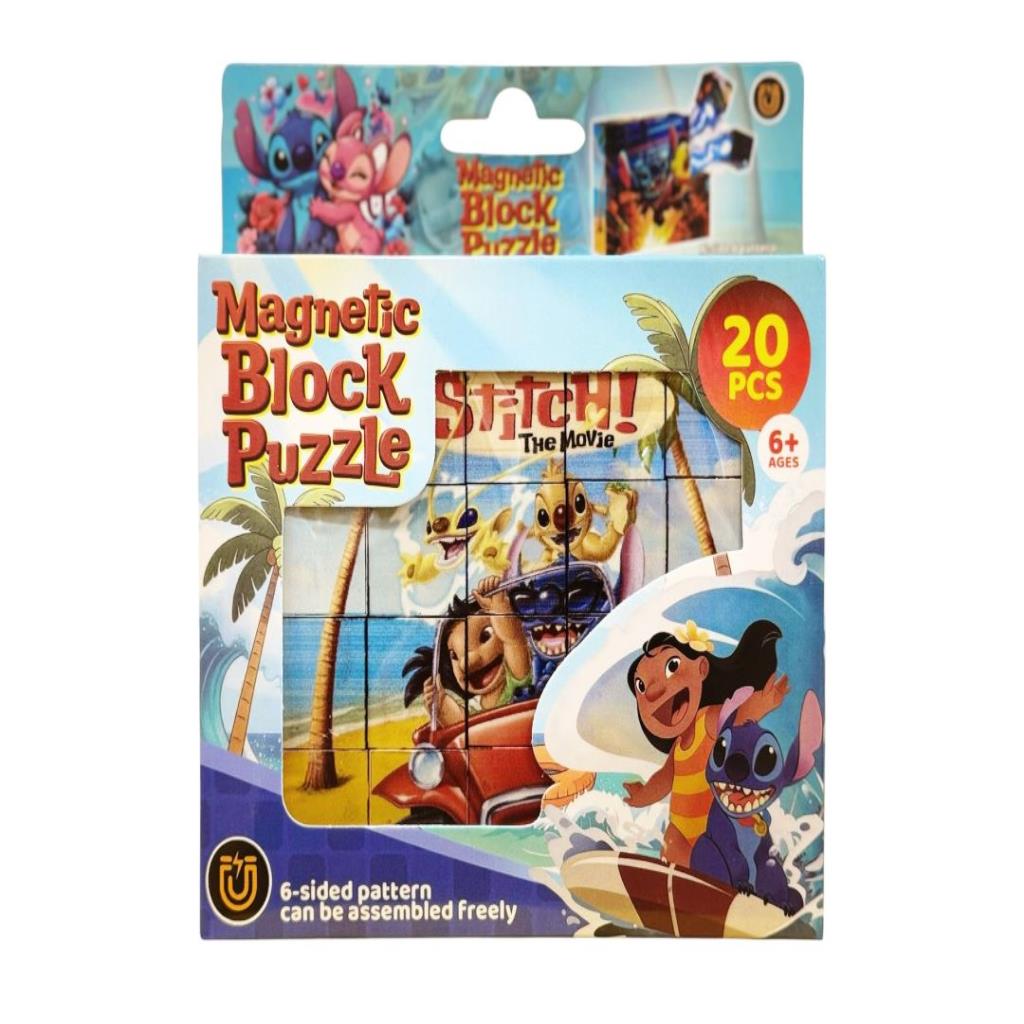 Stitch Magnetic Block Puzzle – 20 Pieces