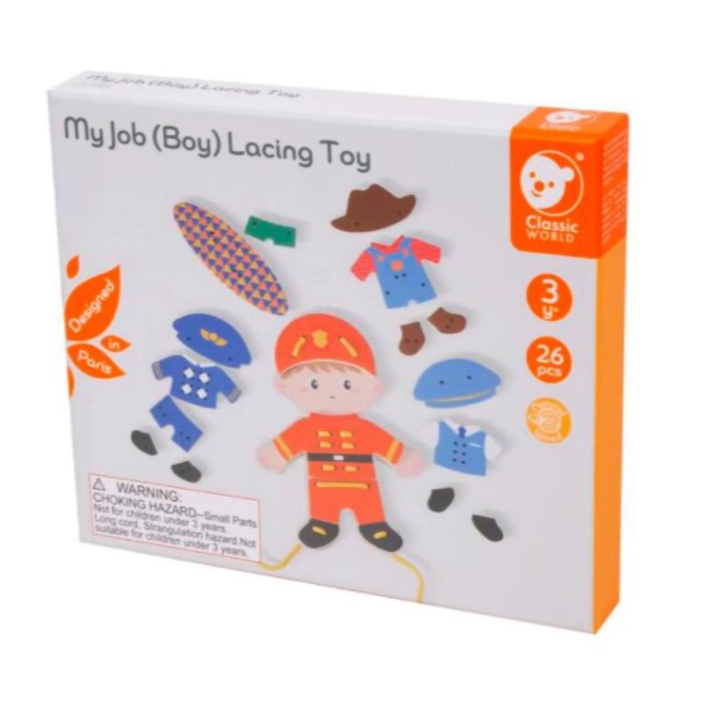 Classic World – My Job (Boy) Lacing Toy – 26 pcs