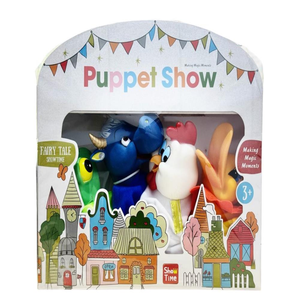 Puppet Show Hand Puppets Set