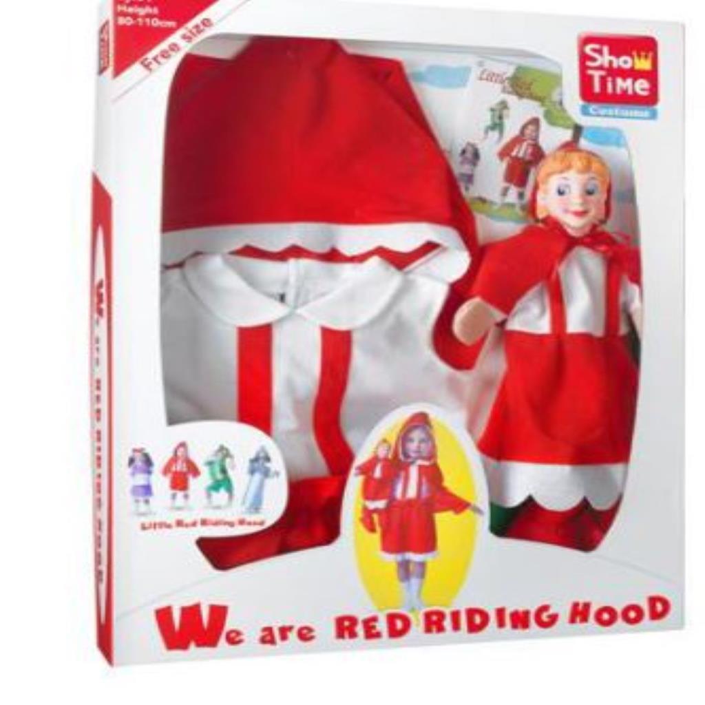 Red Riding Hood Costume Set