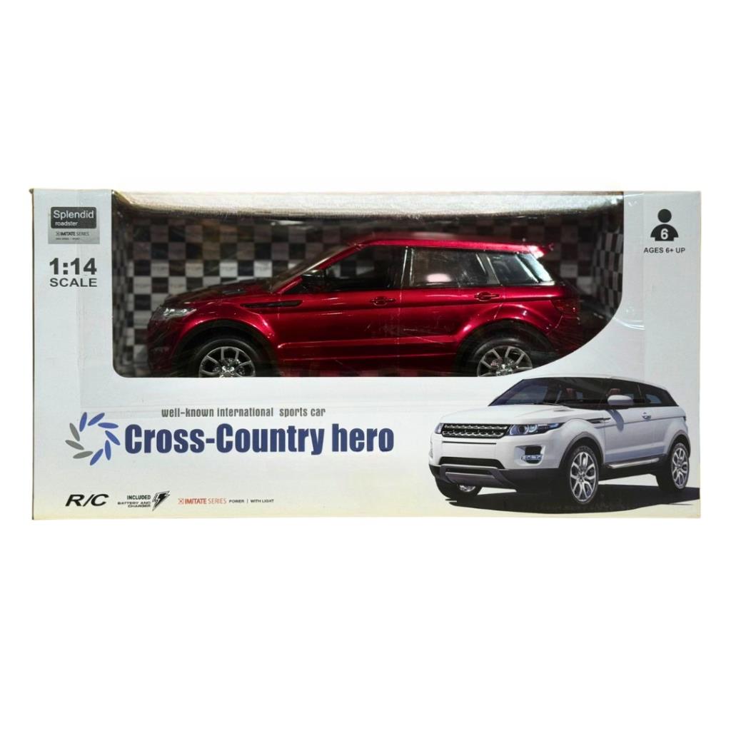 Cross-Country Hero Remote Control - Land Rover
