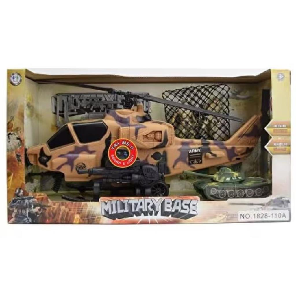Military Base Helicopter & Tank Play Set