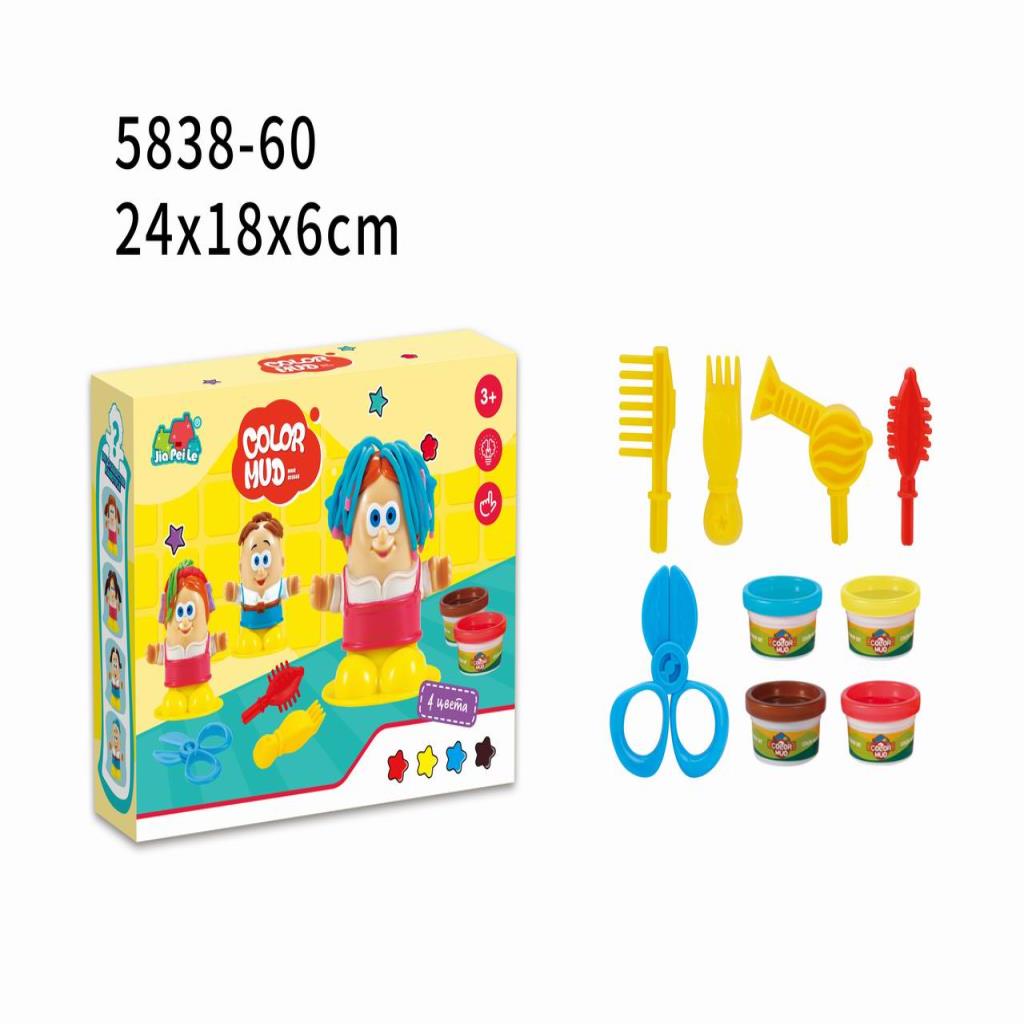 Hairdresser Color Mud Playset – Creative Hair Styling Toy