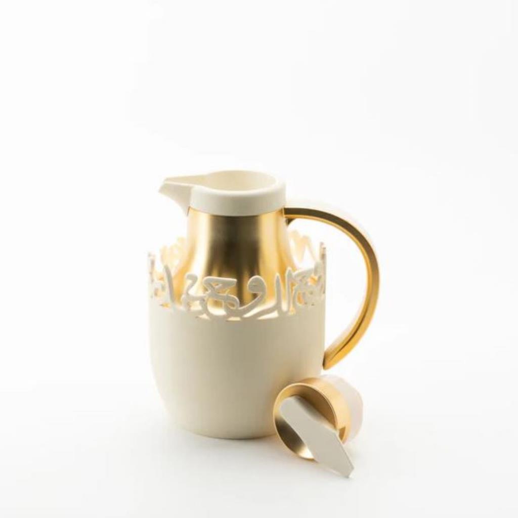 One Vacuum Flask For Tea And Coffee From Mirral - Beige + Gold