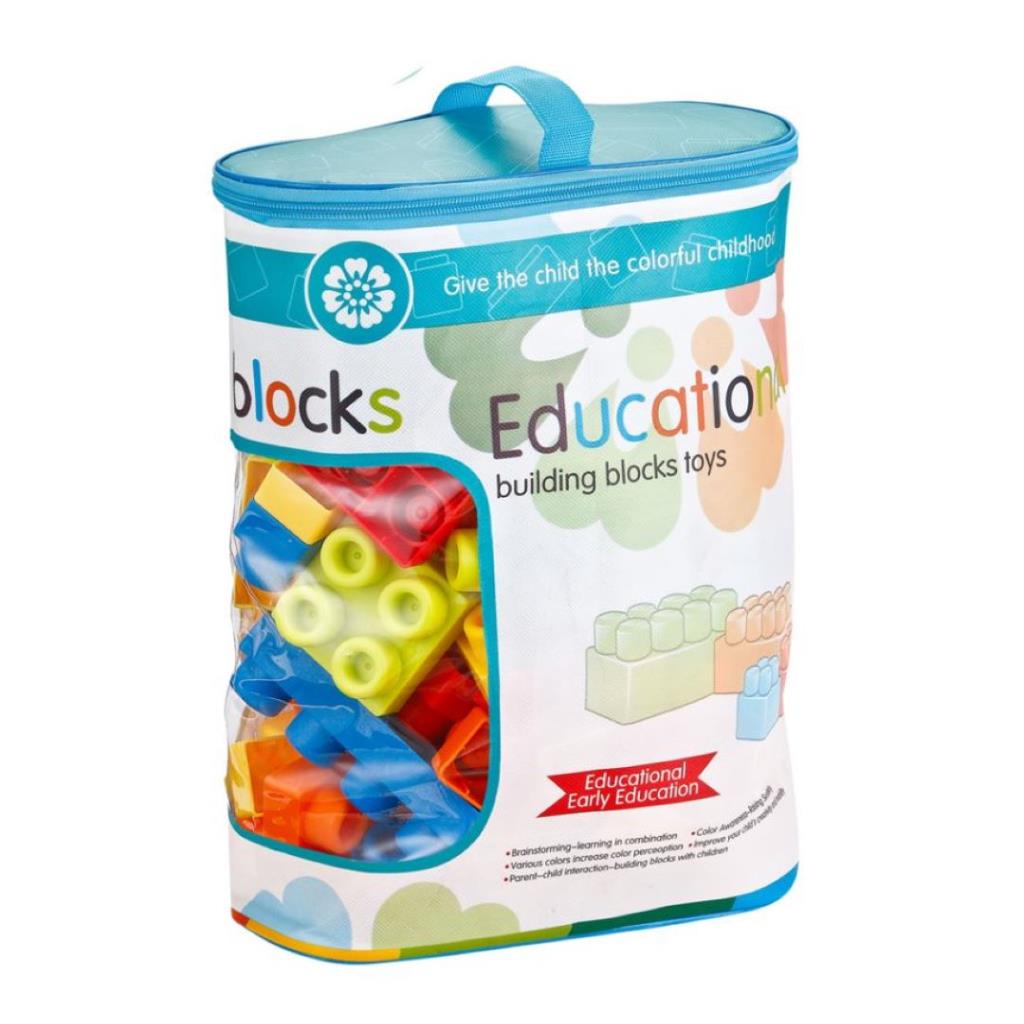 Educational Building Block Toy Set - 96pcs