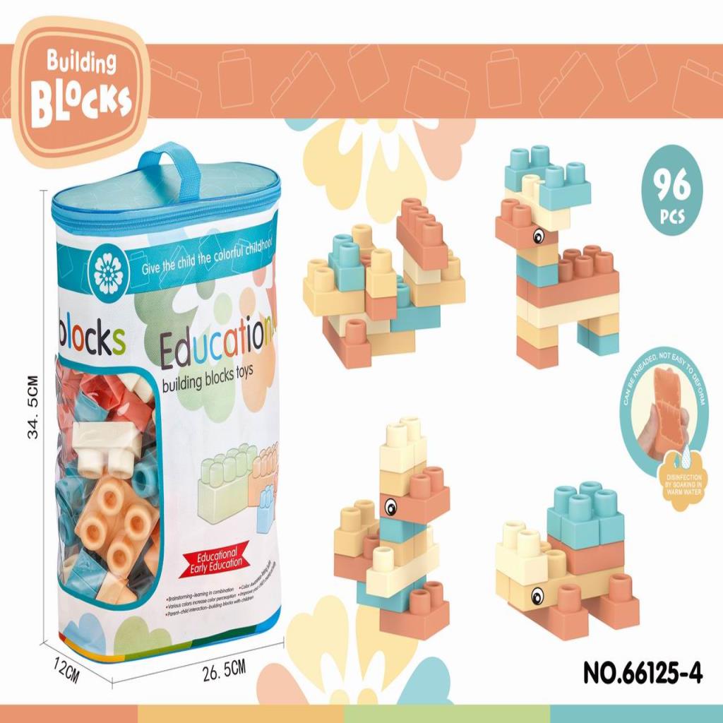 Educational Building Block Toy Set - 96pcs