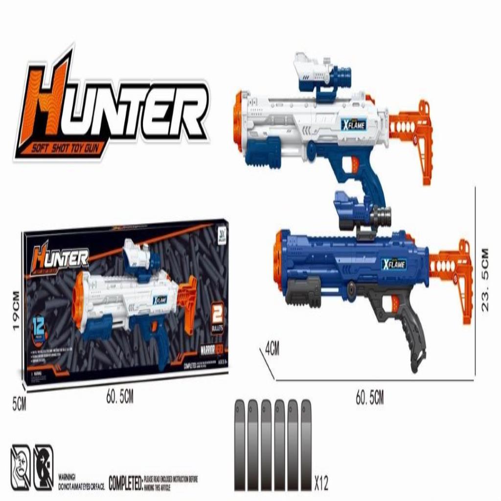 Hunter X-Flame Soft Shot Toy Gun – 60.5cm