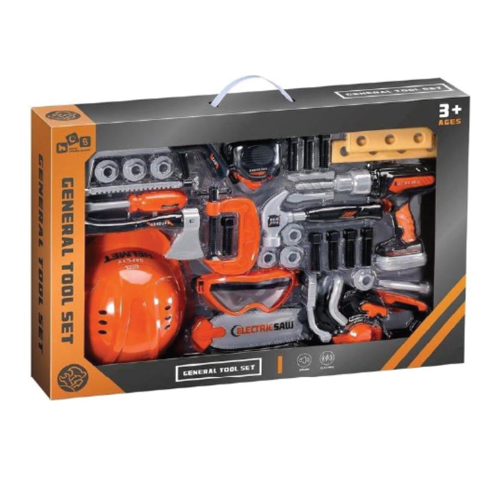 General Tool Set