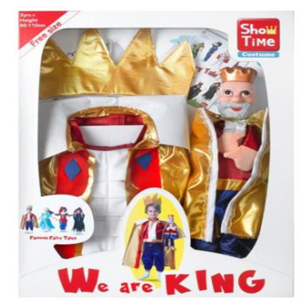 King Costume Set