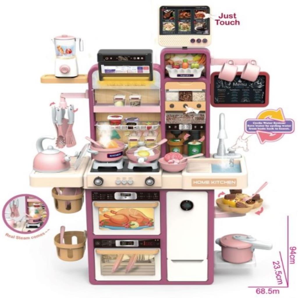  Dream Kitchen Deluxe Interactive Play Set