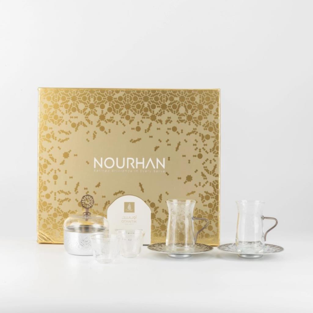 Tea And Arabic Coffee Set