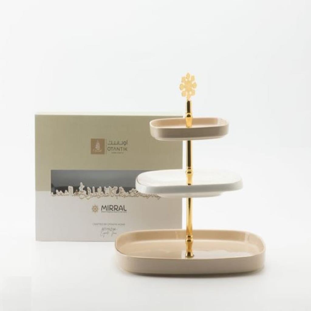 3 Layer Stand From Mirral - Beige + Gold