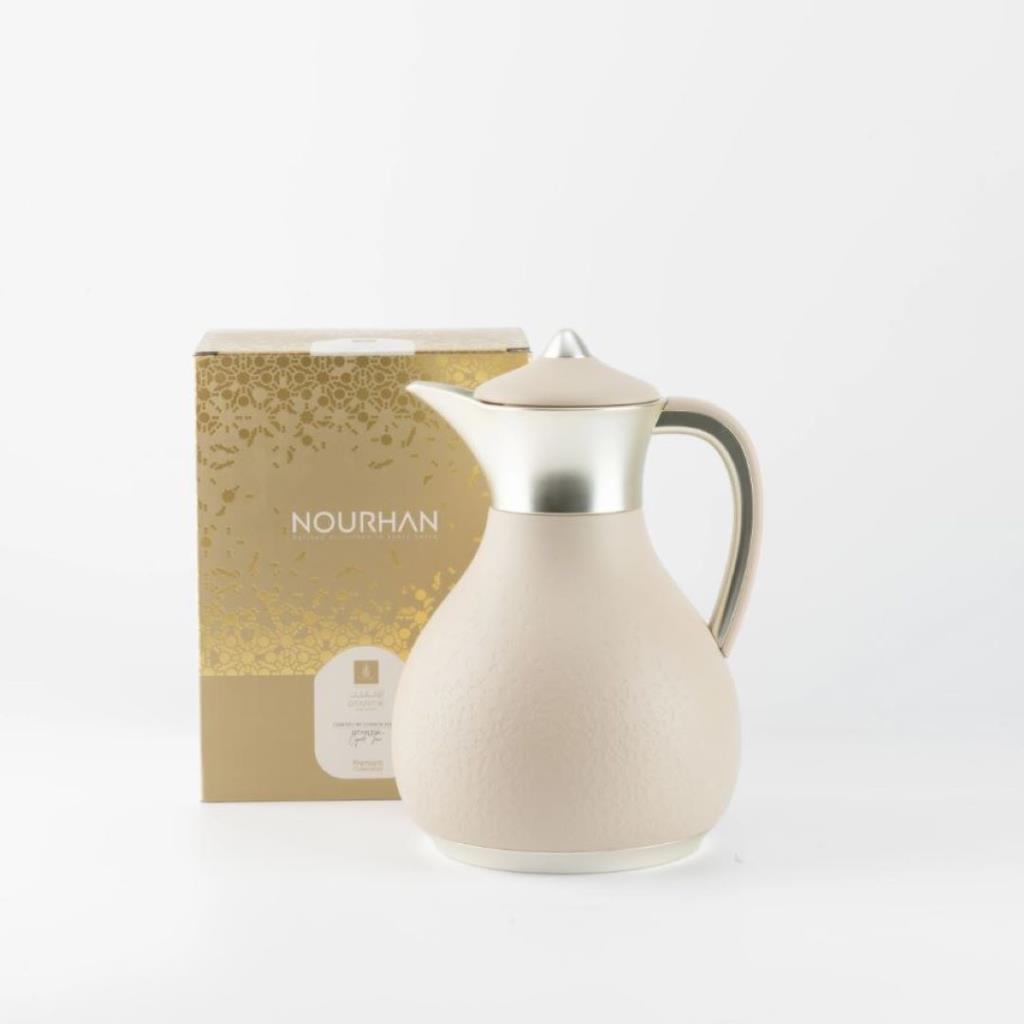 One Vacuum Flask For Tea Or Coffee From Nourhane - Beige + Matt Silver