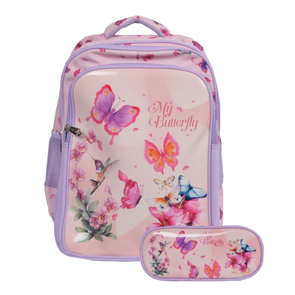 Beauty Backpack - 18 Inch