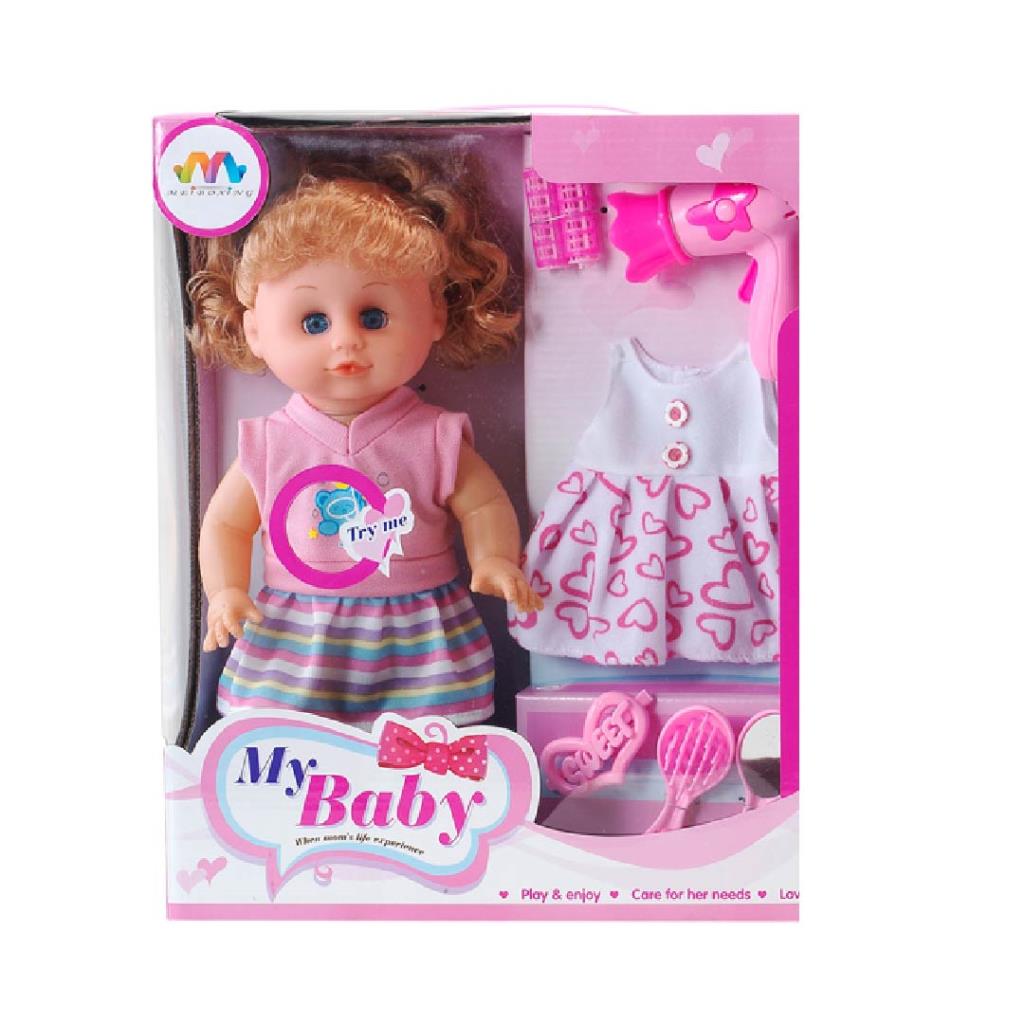 My Baby Doll with Extra Dress & Hair Styling Set