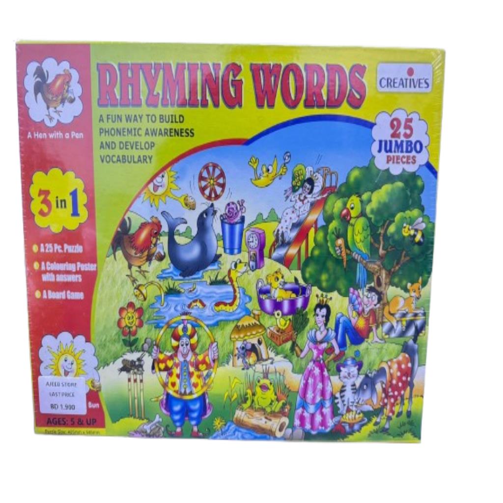 Rhyming Words – 3 in 1 Learning Kit (25 Jumbo Pieces)