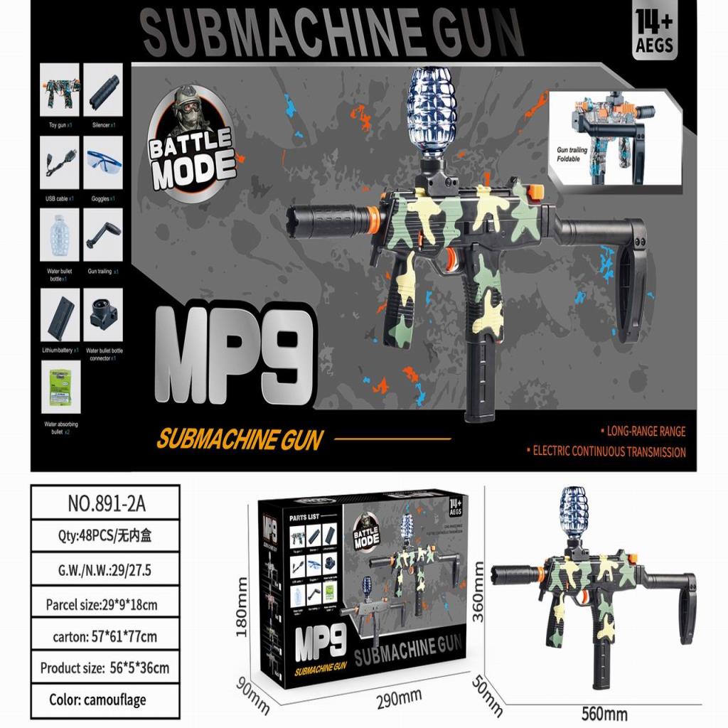 مجموعة قناع سبايدرمان مع مسدس إطلاق – أفنجرز