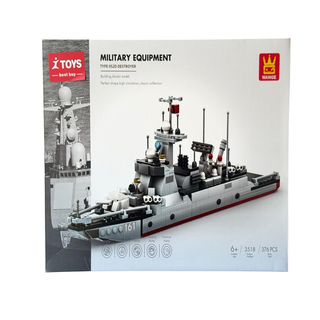 Military Destroyer Building Block Set – 376 Pieces