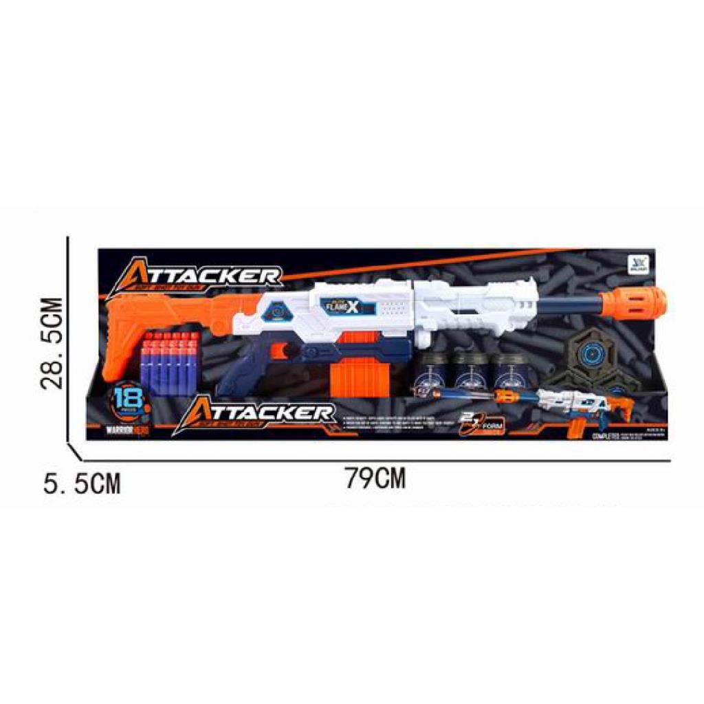 Attacker Soft Bullet Blaster – X-Flame Series (18 Darts)