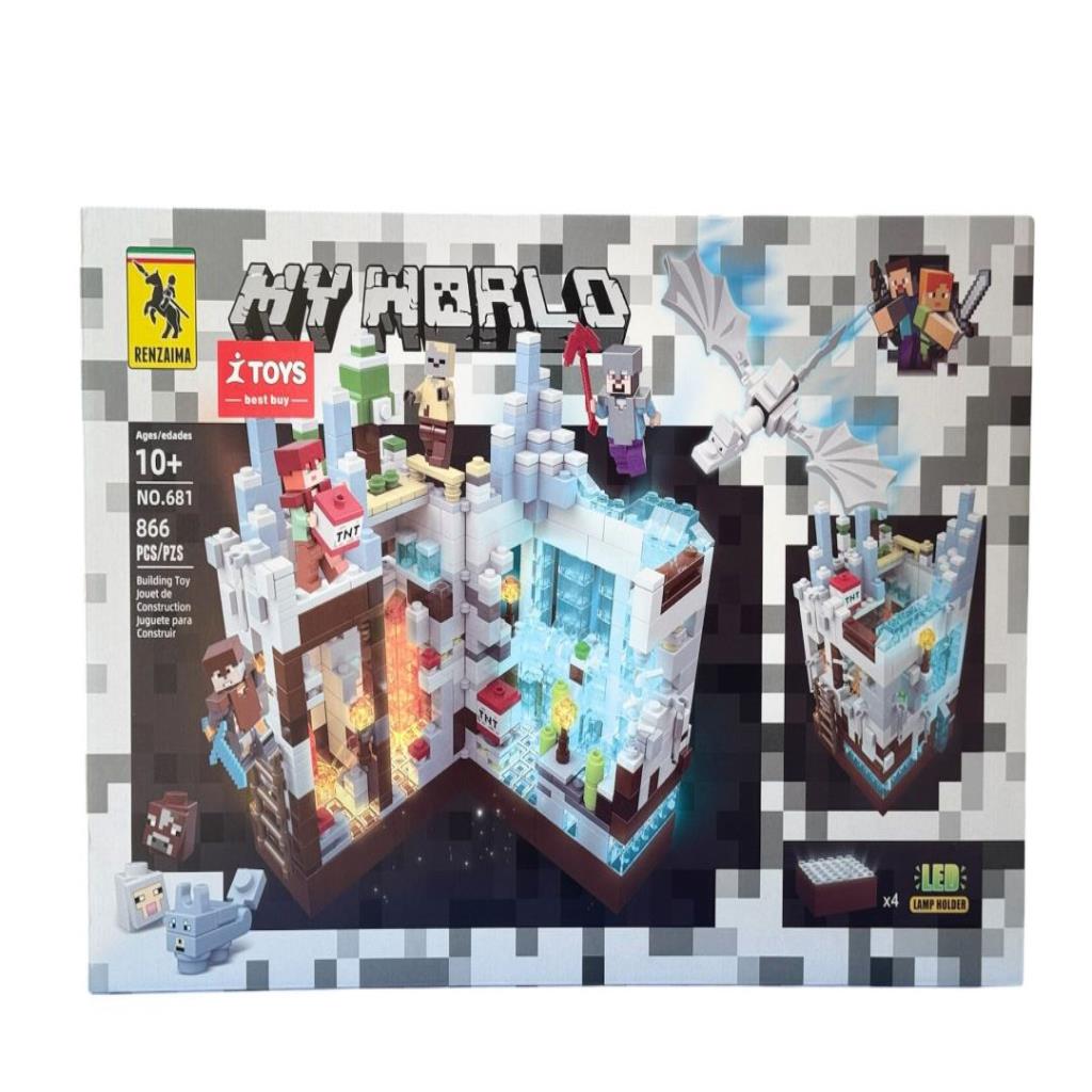 My World Ice Fortress Building Block Set – 866 Pieces
