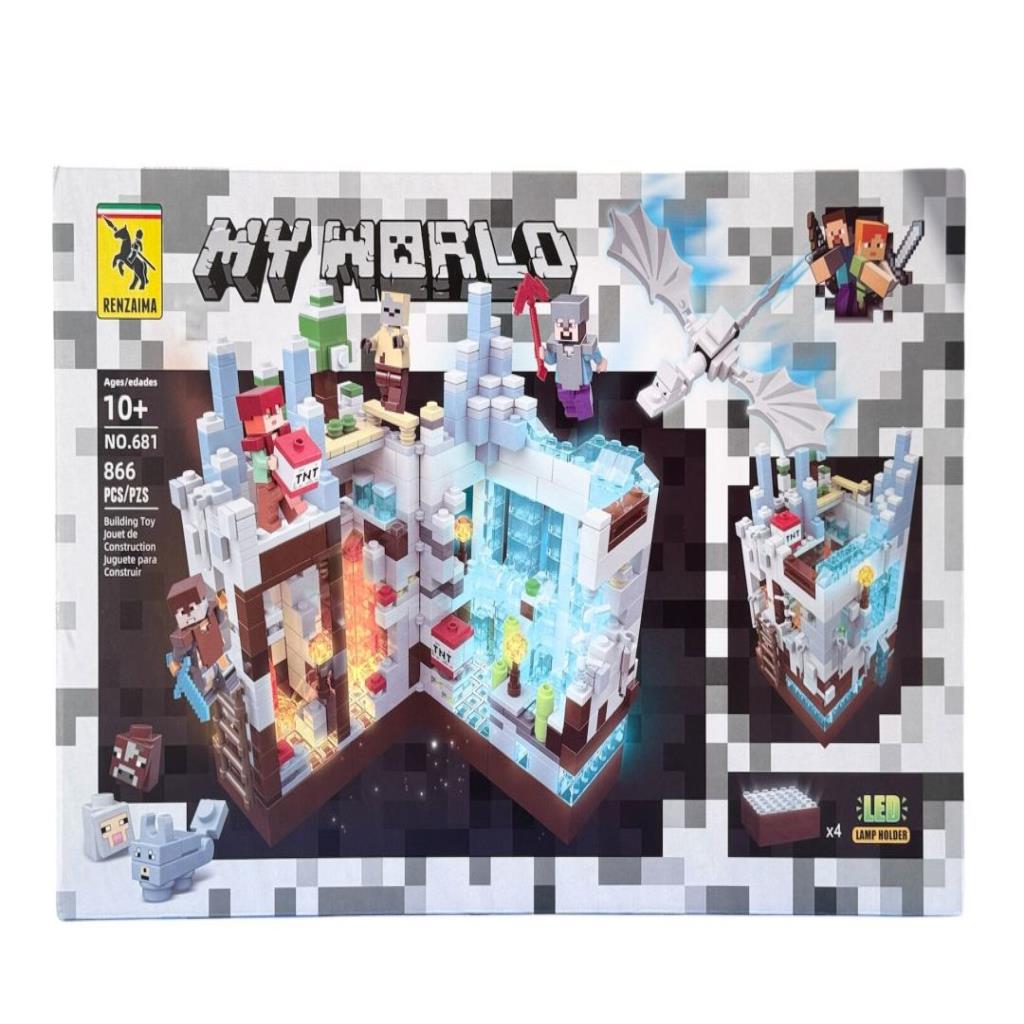 My World Ice Fortress Building Block Set – 866 Pieces