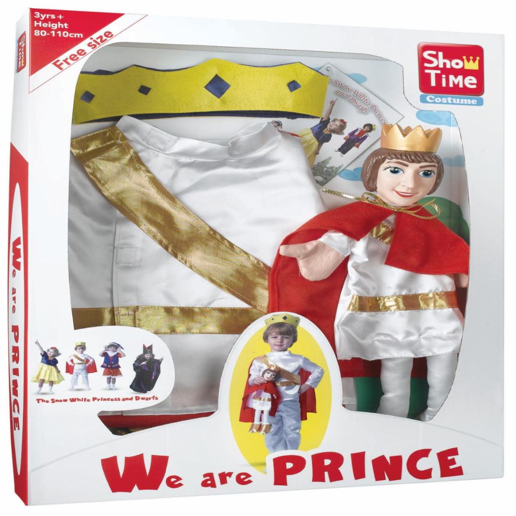 Prince Costume Set