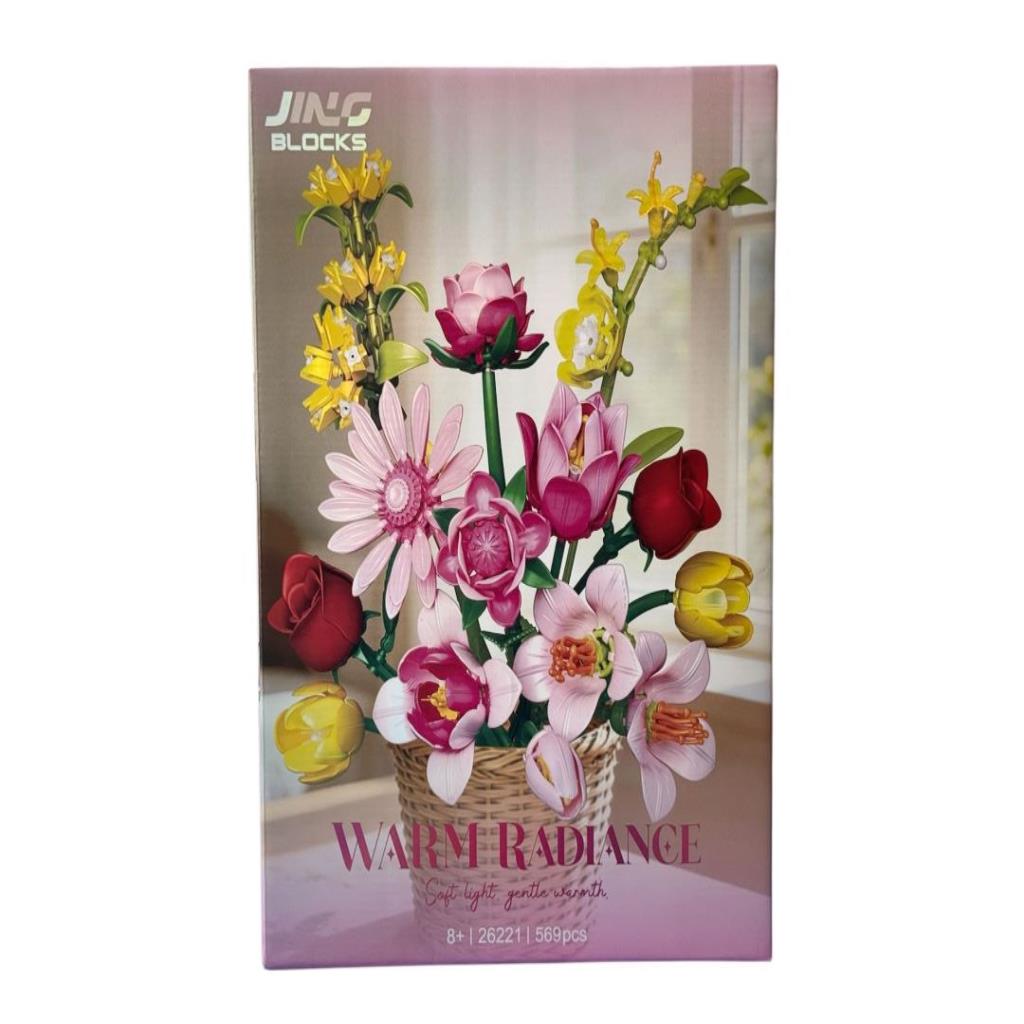JING Blocks Warm Radiance Flower Bouquet