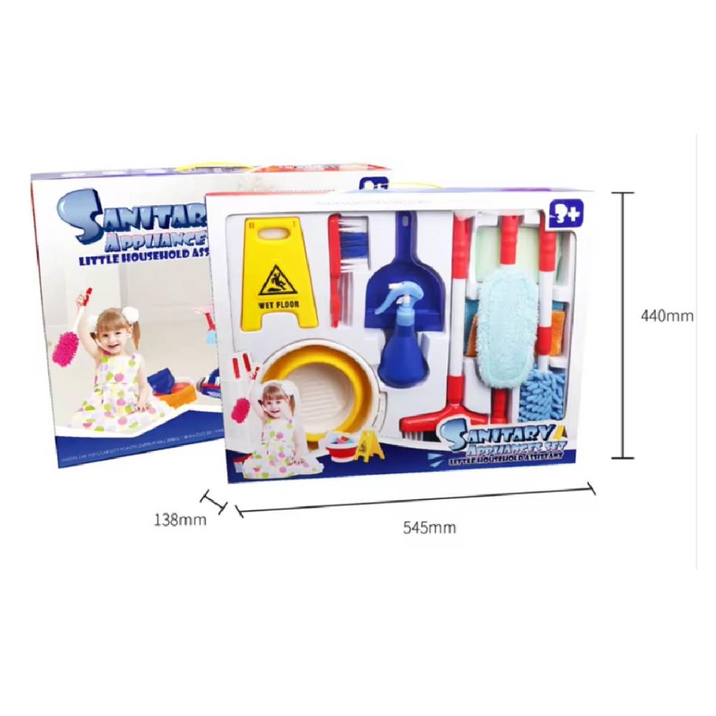 Little Household Assistant Sanitary Cleaning Set