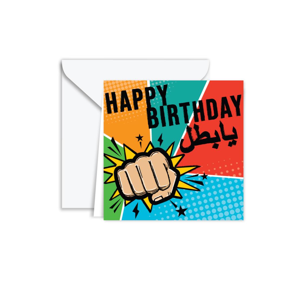 Happy Birthday Superhero Gift Card
