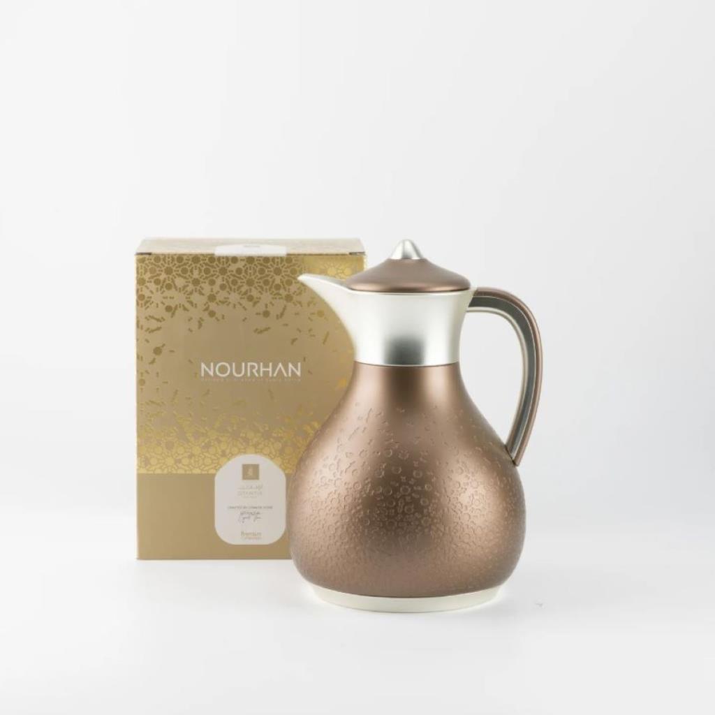 One Vacuum Flask For Tea Or Coffee From Nourhan - Matt Champagne Gold + Matt Silver