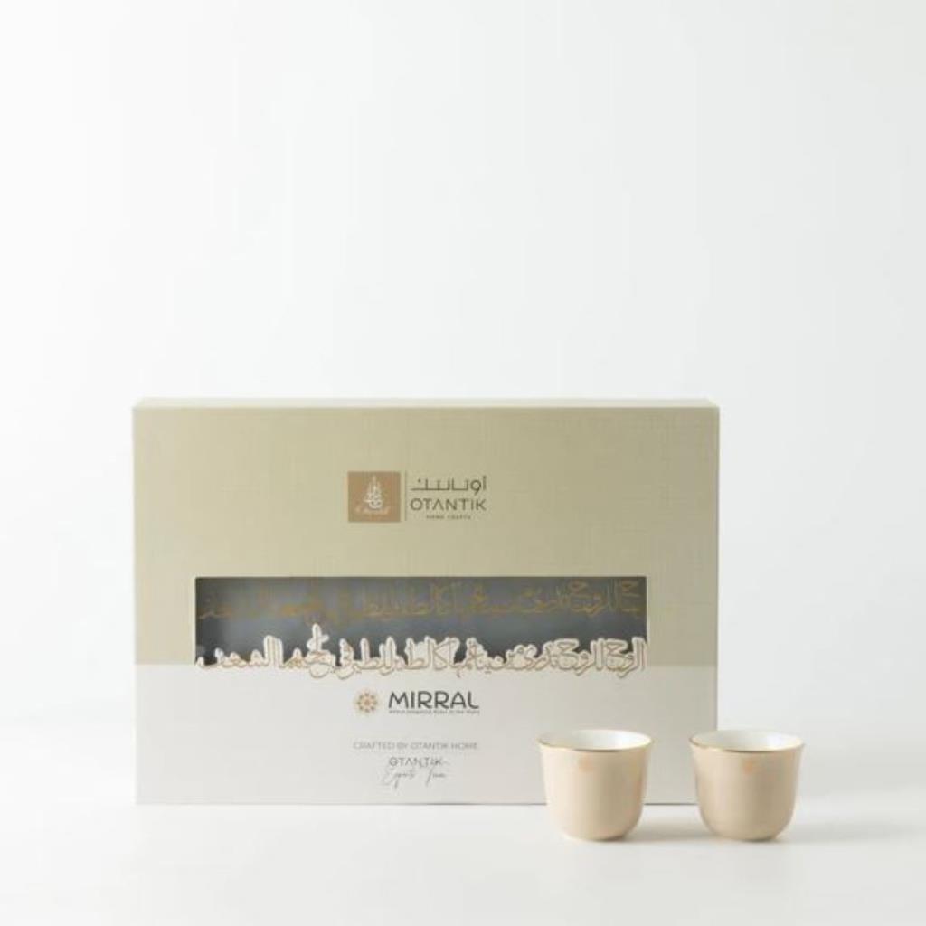 Arabic Coffee cups 12Pcs From Mirral - Beige + Gold