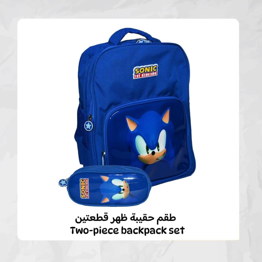 Sonic Backpack Bag - 16 Inch