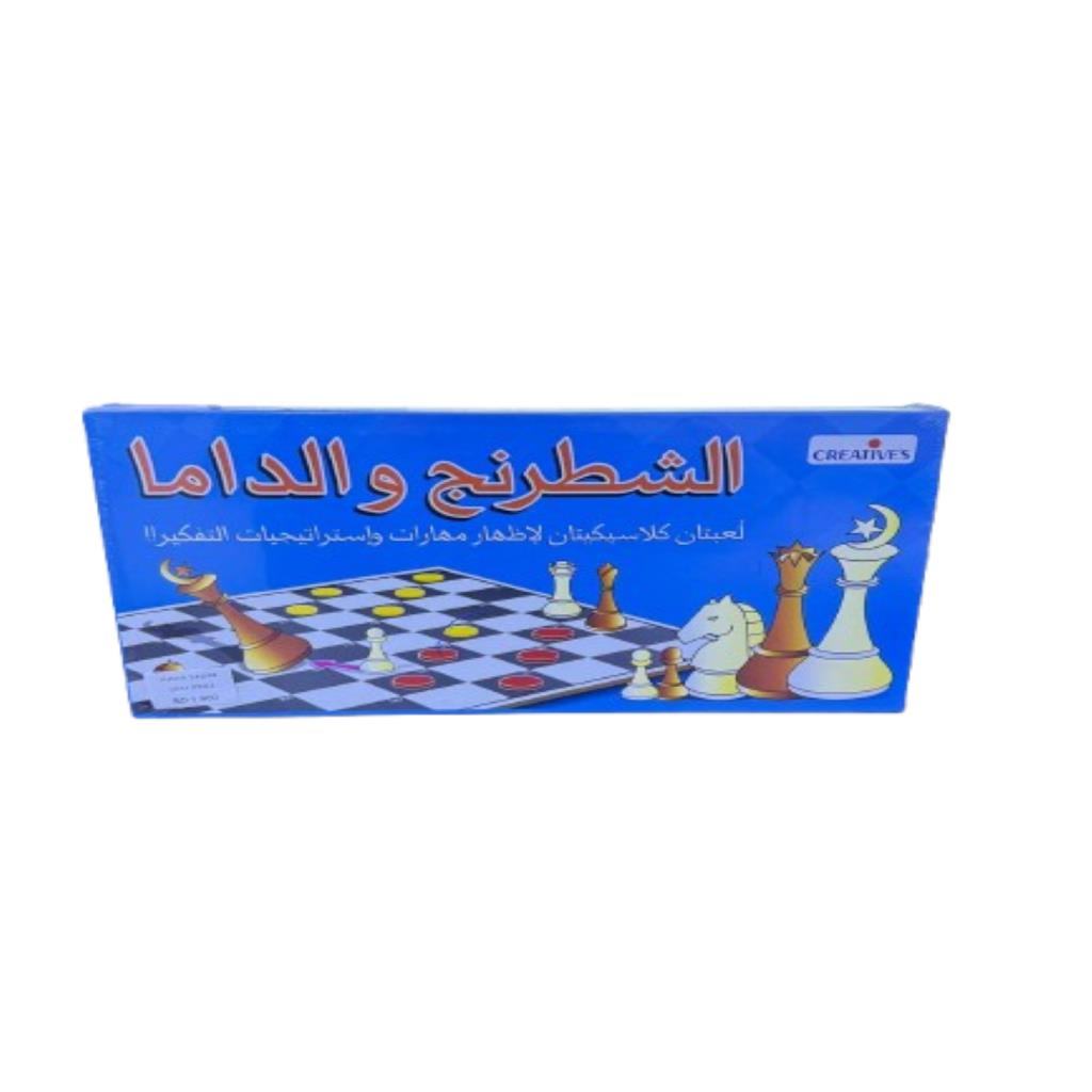 لعبة الشطرنج والداما