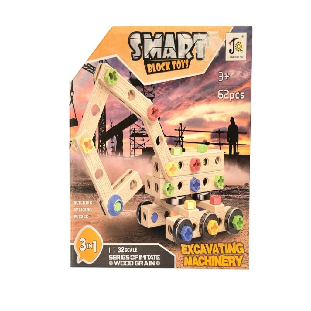 Smart Block Toys 3-in-1 Excavator Construction Set