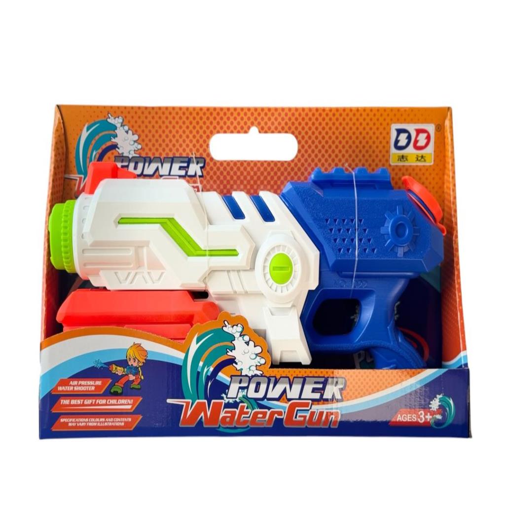Power Water Gun – Air Pressure Water Blaster for Kids