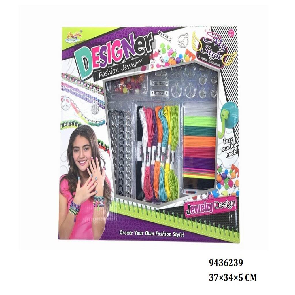 Designer Fashion Jewelry Making Set