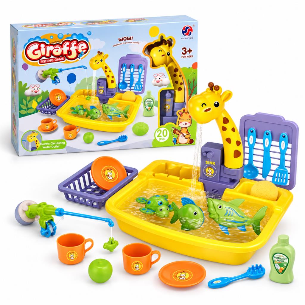 Giraffe Fishing Game – 20 PCS Interactive Fishing & Kitchen Sink Playset
