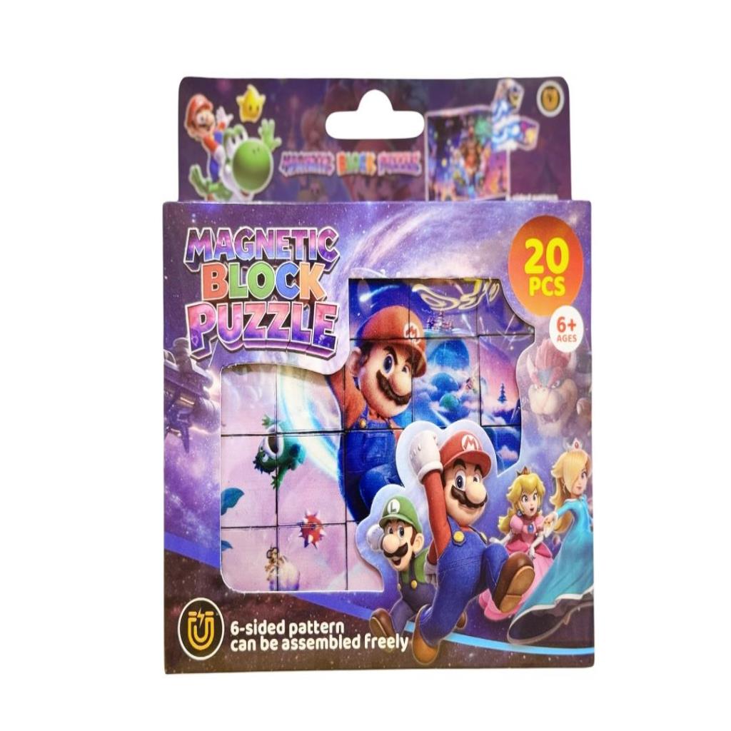 Mario Magnetic Block Puzzle – 20 Pieces