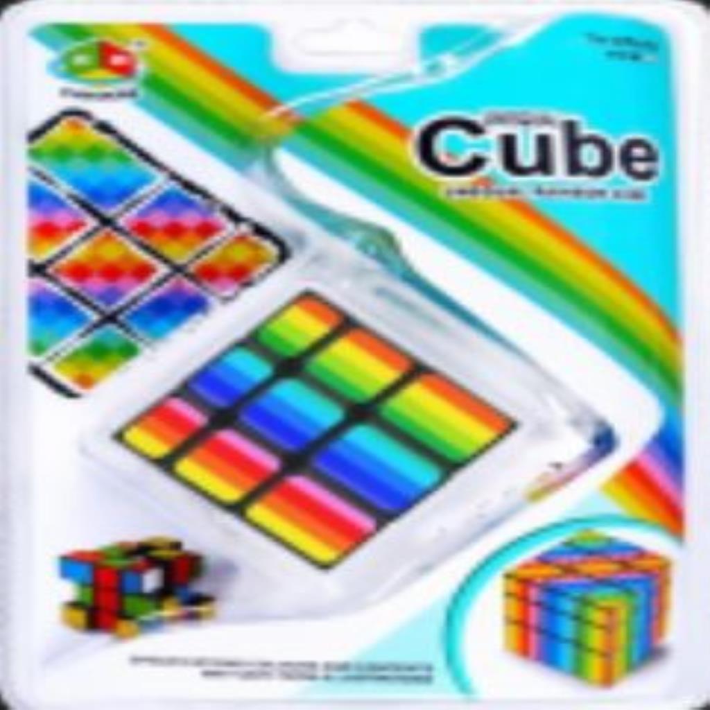 مكعب بازل قوس قزح