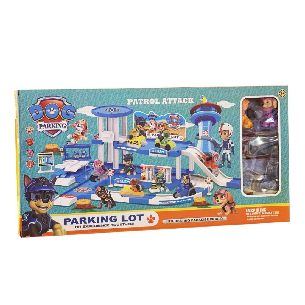 Dog Patrol Parking Lot Playset