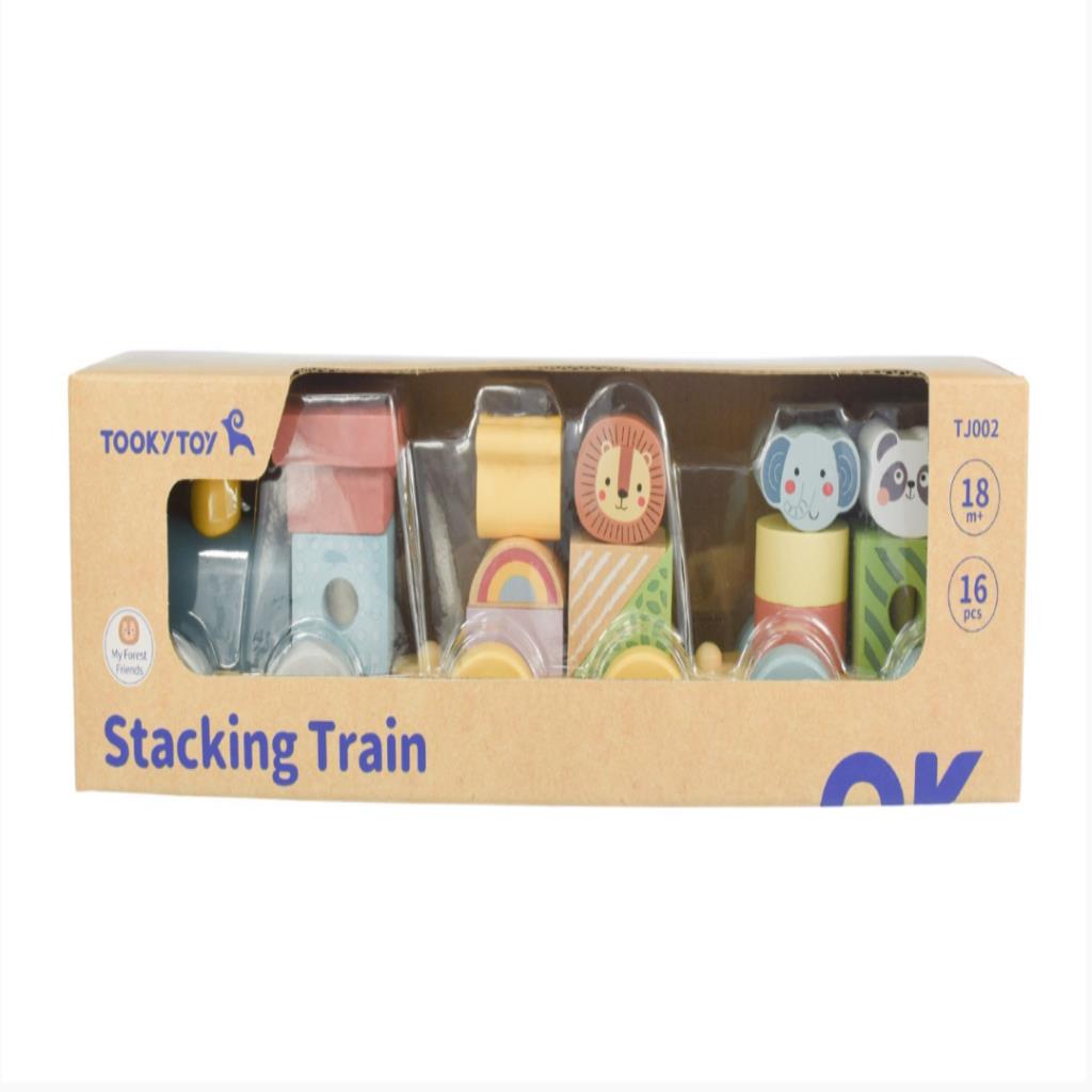 قطار تكديس خشبي – 16 قطعة