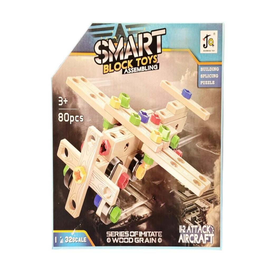 Smart Block Toys Attack Aircraft Building Set