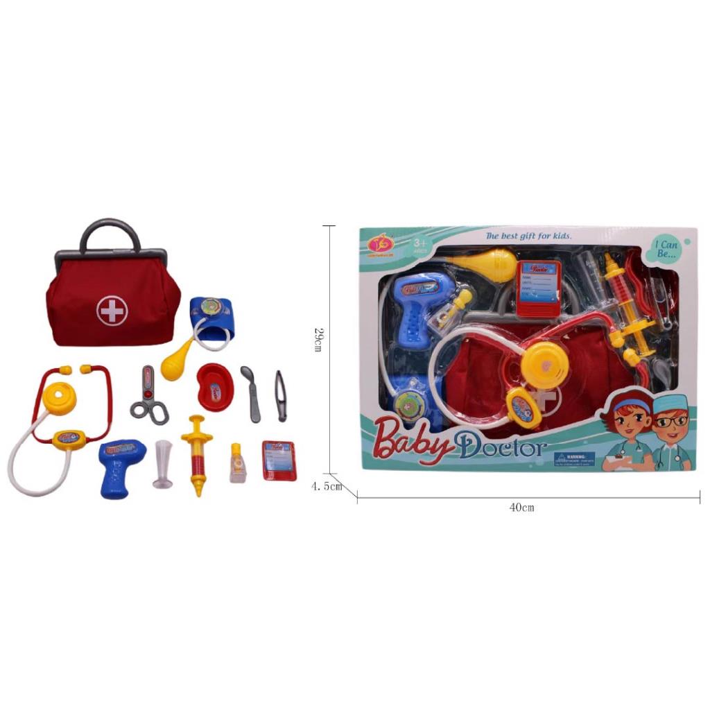 طقم رعاية وإطعام الطفل ألعاب للأطفال