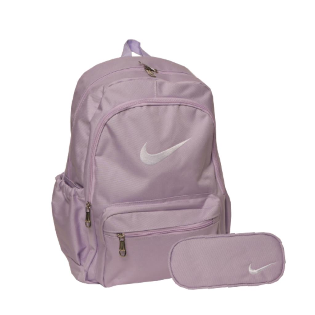Purple Nike Backpack Bag - 18 Inch