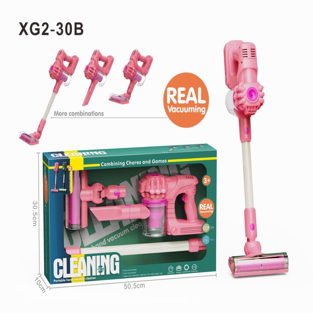 Kids Real Vacuum Cleaner Toy – Pink
