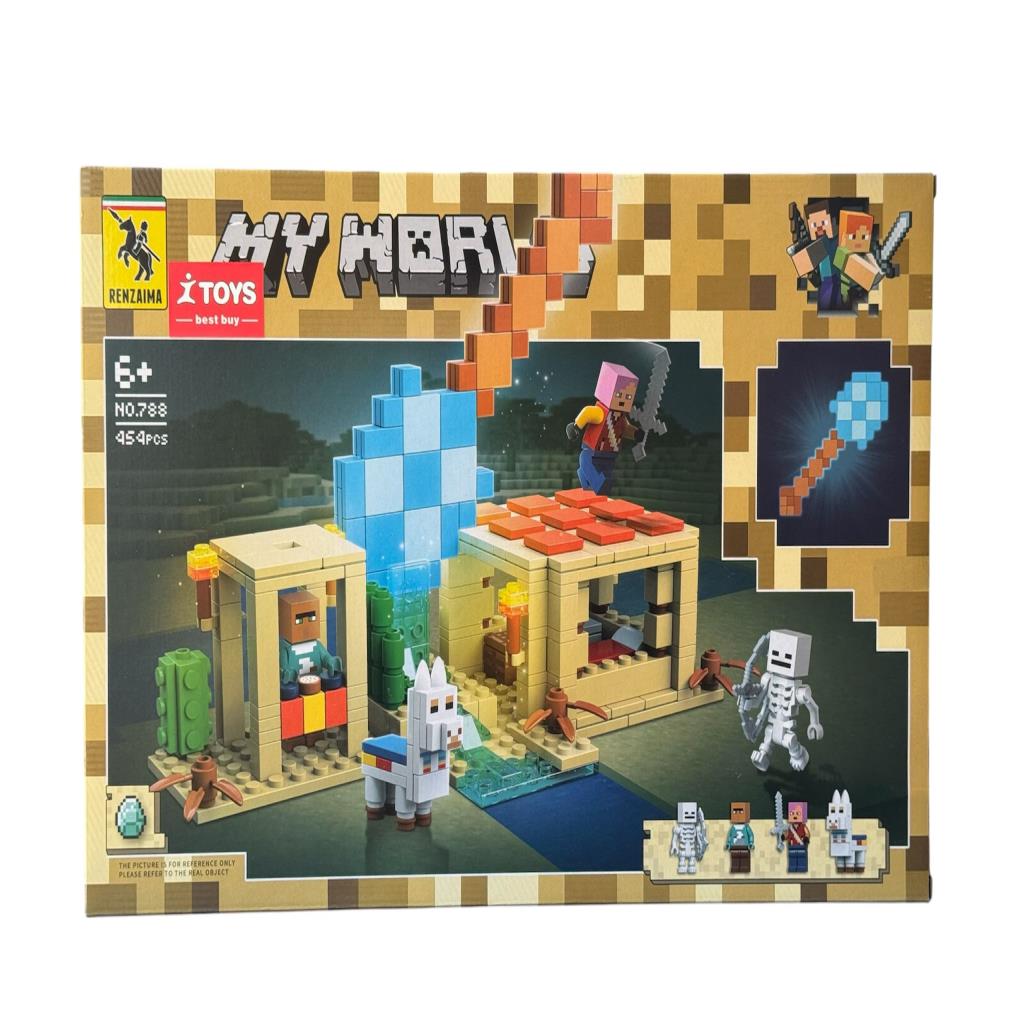 My World Desert Adventure Building Block Set – 454 Pieces