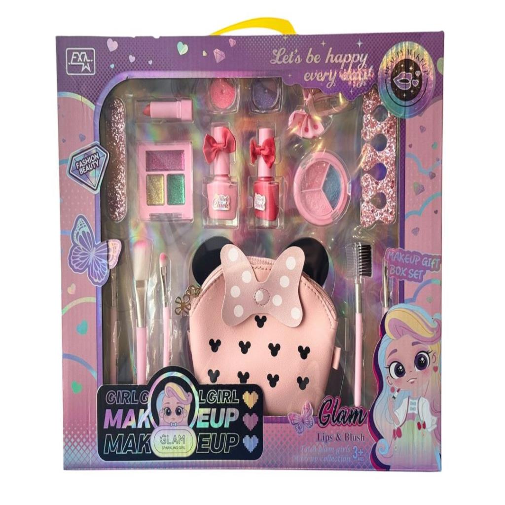 Girls Glam Makeup Beauty Set with Cosmetic Bag